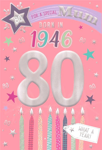 Birthday card mum 80th - card,