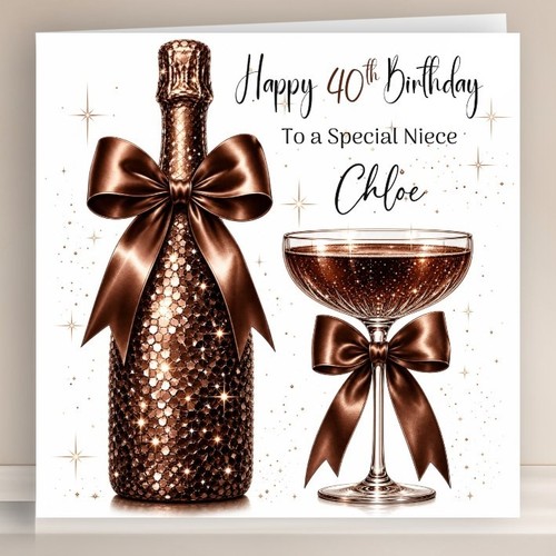 Personalised birthday card - personalised,